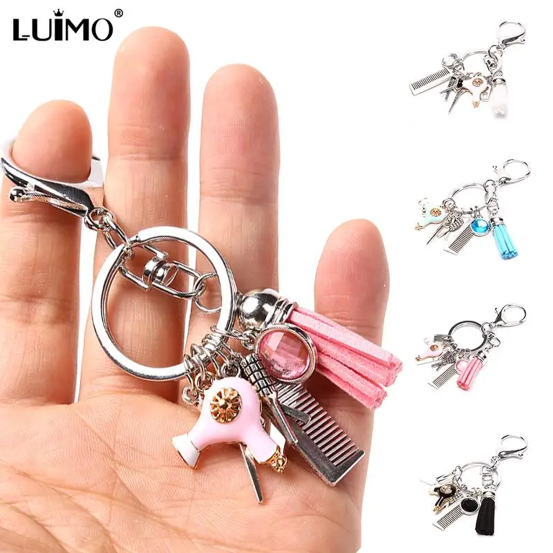 Модная прическа в подарок брелок с подвеской кисточкой ювелирные изделия стиле