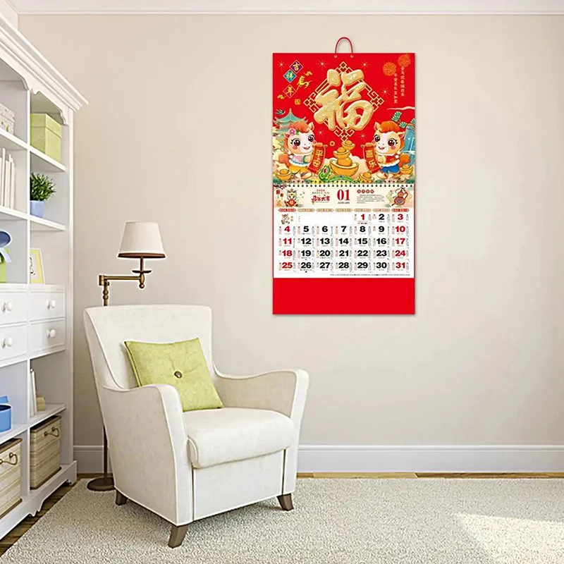 Фото 2026 Year The Horse Wall Calendars Chinese Lunar Date Calendar Tear Off Daily Calendar Hanging Lucky Character Home Decor №5