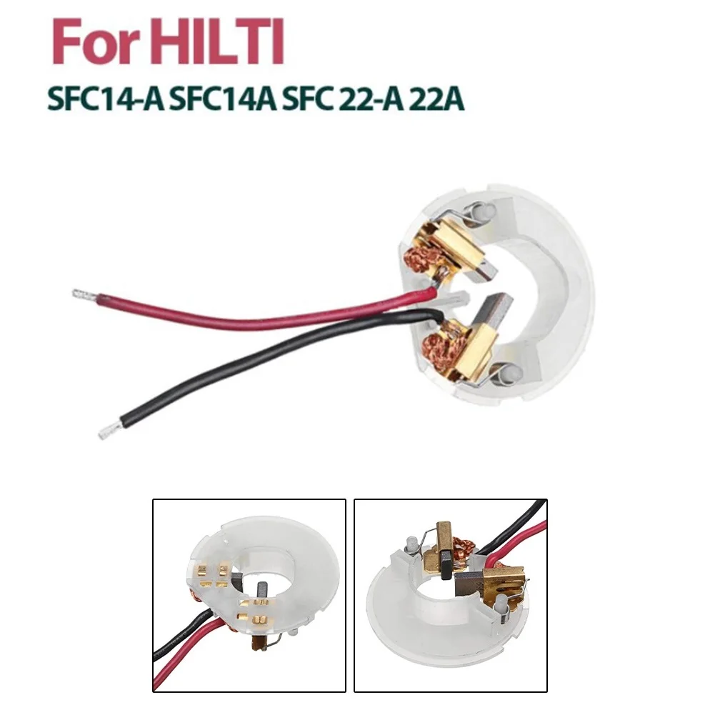 

Держатель для угольной щетки, 1 шт., для HILTI SFC14-A SFC14A SFC 22-A 22A, держатели для угольной щетки, Сменные аксессуары для электроинструментов