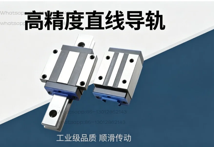 Линейная направляющая Hanji, направляющий винт Hanjiang, модель HJG-DA20AAHJGDA20AAL, с фланцевым отверстием для винта (art.: 3920dbbb57335) - 3920dbbb57335