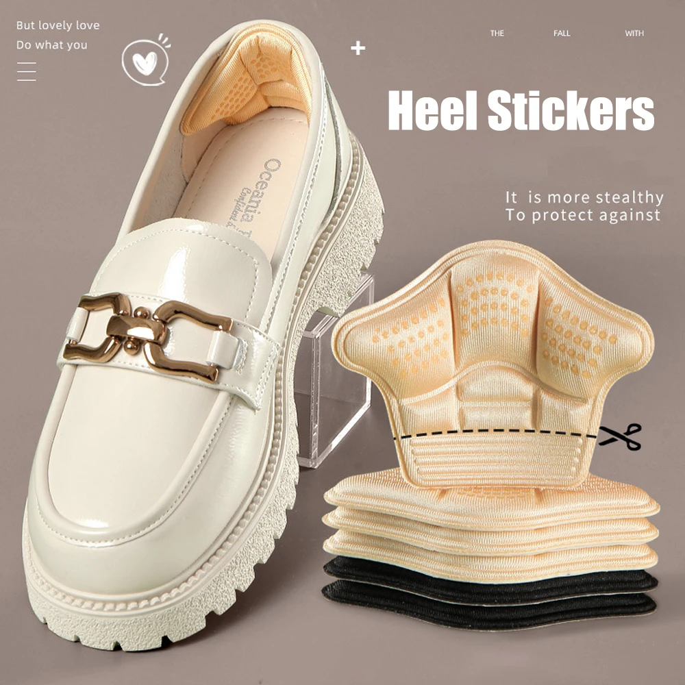 2pcs Heel Cushion Pads for Sport Shoes Stickers Anti Wear Heel Pain Inserts Protector for Sneakers Adjust Shoe Size Foot Pad