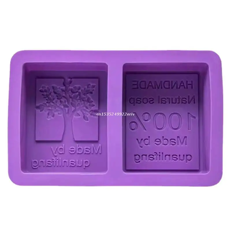 

2 Cavity 3D Silicone Soap Mold Nonstick Handmade Soap Molds for Soaps Making DIY Cake Chocolate Decorating Dropship
