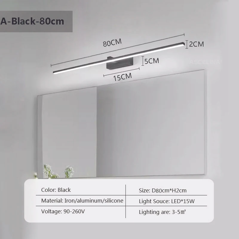 

LED настенный светильник JIANKEXING 40/60/80/100 см