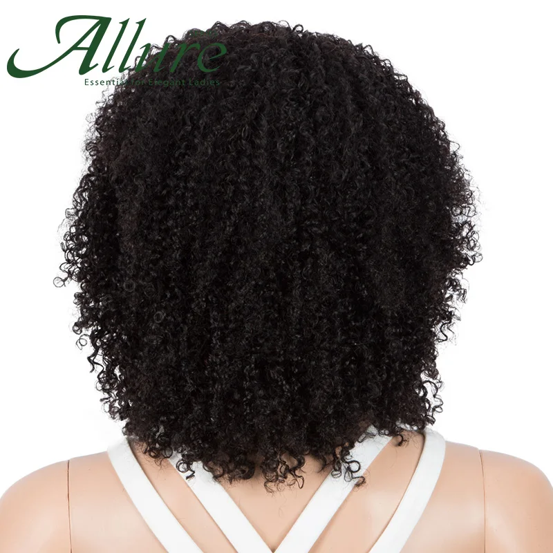Kinky Curly Human Hair Wigs For Black Women 150% Density Remy Brazilian Full Machine Kinky Curl Wigs Cheap Curly Bob Wigs Allure