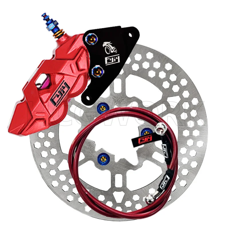 

Electric Bike Accessories Front Disc Brake with Master Cylinder Front Disc Brake Suit 220mm for Electric Monkey Bike Yadea