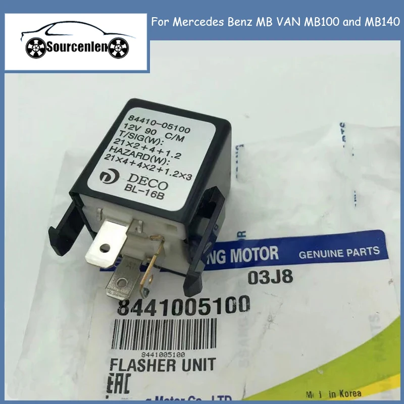 

Для подлинного Mercedes Benz MB VAN MB100 и MB140 Series аварийная мигалка 8441005100