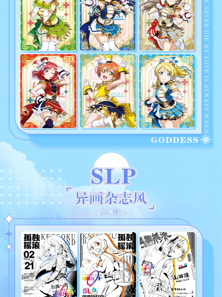 Новейшие коллекционные карты NS-10M06 Goddess Story коробка-бустер вечерние купальник для