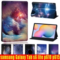anti cratch tablet case for samsung galaxy tab s6 lite 10 4 p610 p615 shockproof space pattern leather stand cover case