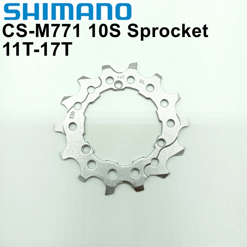 Звездочка для кассеты SHIMANO Deore XT CS-M771-10 10S горного велосипеда звездочка свободного