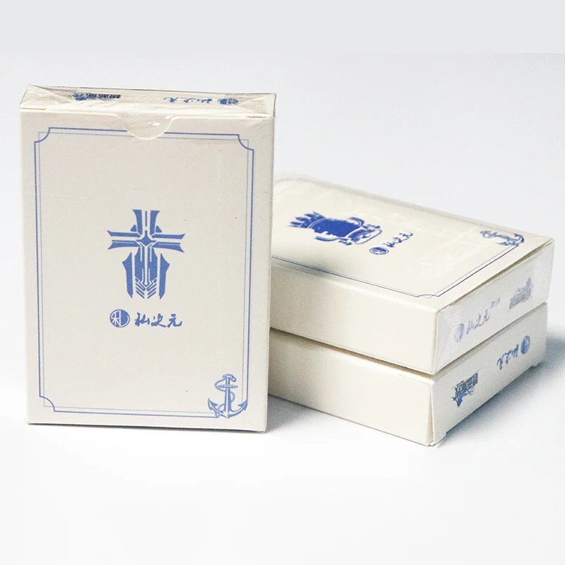 

Azur Lane Ship Girl Card Two-dimensional Animation Game Surrounding Playing Card Collection Card Toy Children's Gift