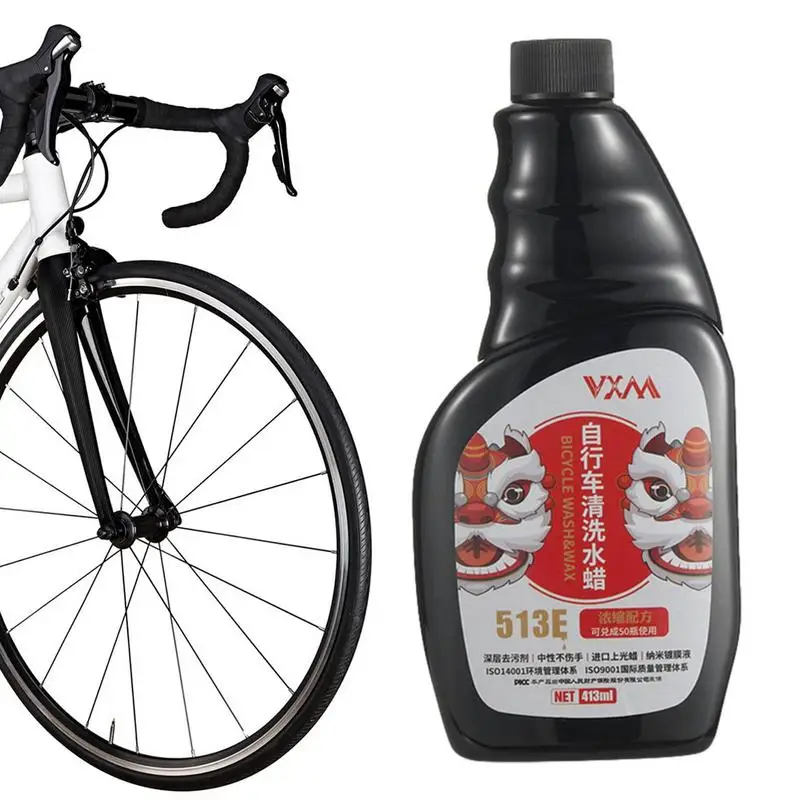 

Жидкость для удаления ржавчины для велосипедов, жидкость для чистки велосипеда, эффективный очиститель, концентрат, средство для удаления ржавчины 400 мл для всех типов велосипедов