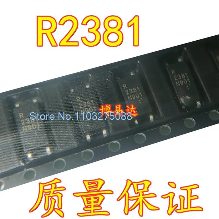 

20 шт./LOP PS2381-1 PS2381 R2381 NEC2381 SOP4