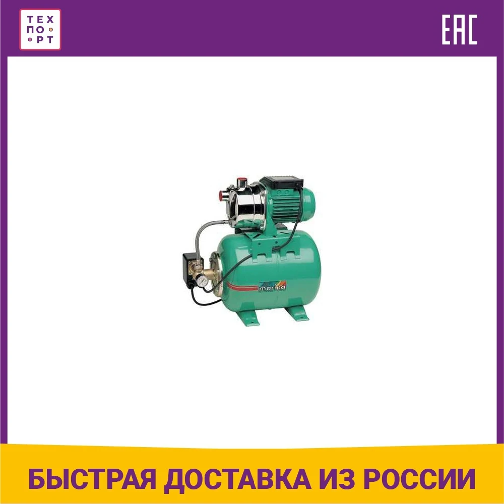 Насосная станция Marina CAM 80/22-HL | Строительство и ремонт