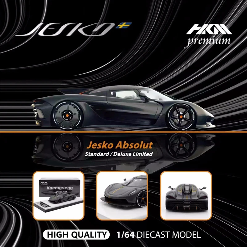 

** Предзаказ ** HKM 1:64 Koenigsegg Jesko Absolut темно-серый литая модель автомобиля