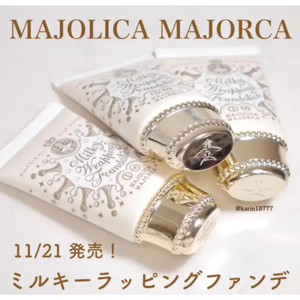 

Japan Shiseido Majorca Makeup Foundation Oil-control Moisturizing Concealer BB Cream Long-lasting Waterproof Makeup Cosmetics