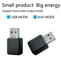 kn318 usb wireless bluetooth 5 1 audio receiver adapter dual output car hands free call 3 5mm aux car stereo bluetooth adapter