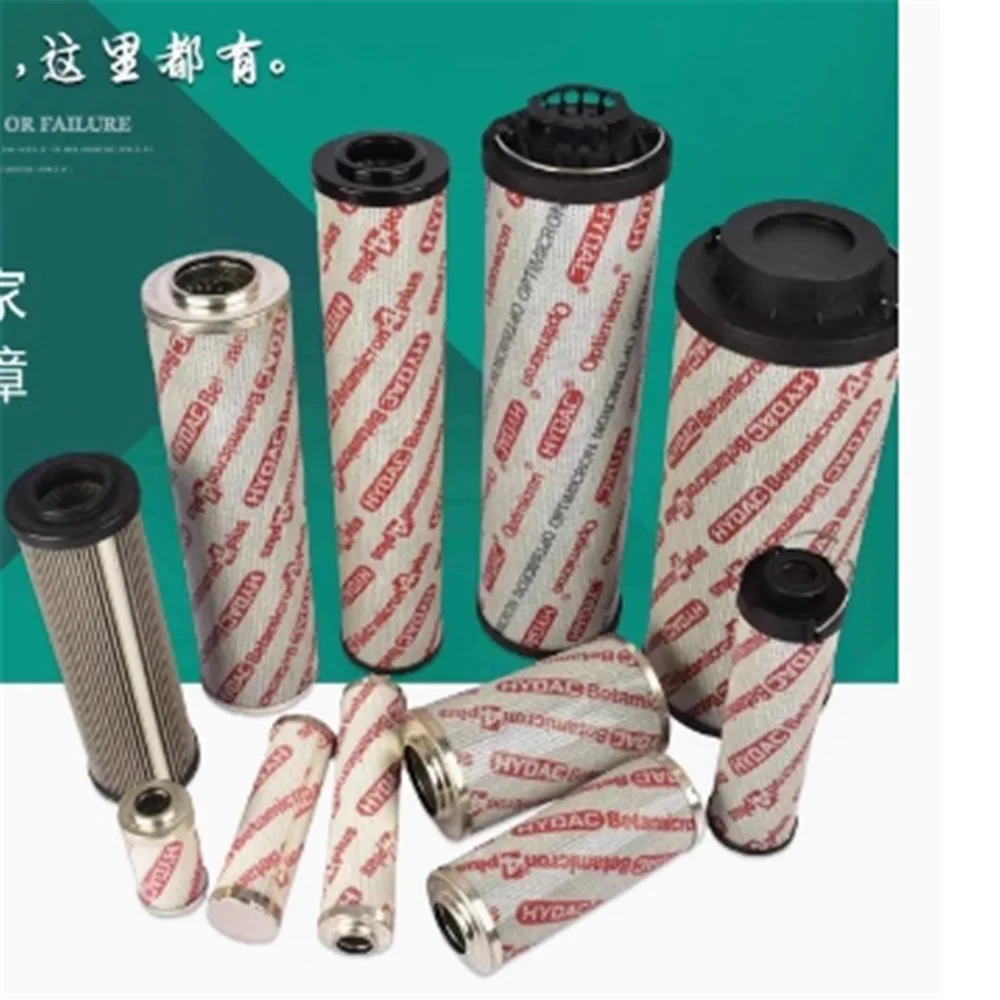 0060R003ON 0060R005ON 0060R010ON 0060R020ON 0110R003ON 0110R005ON 0110R010ON 0110R020ON 0160R003ON 0160R005ON Фильтр