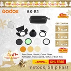 Фотовспышка Godox AK-R1 Barn Door, Snoot, Color Filter, Reflector, Honeycomb, S-R1 Kits для Godox AD200 H200R V1