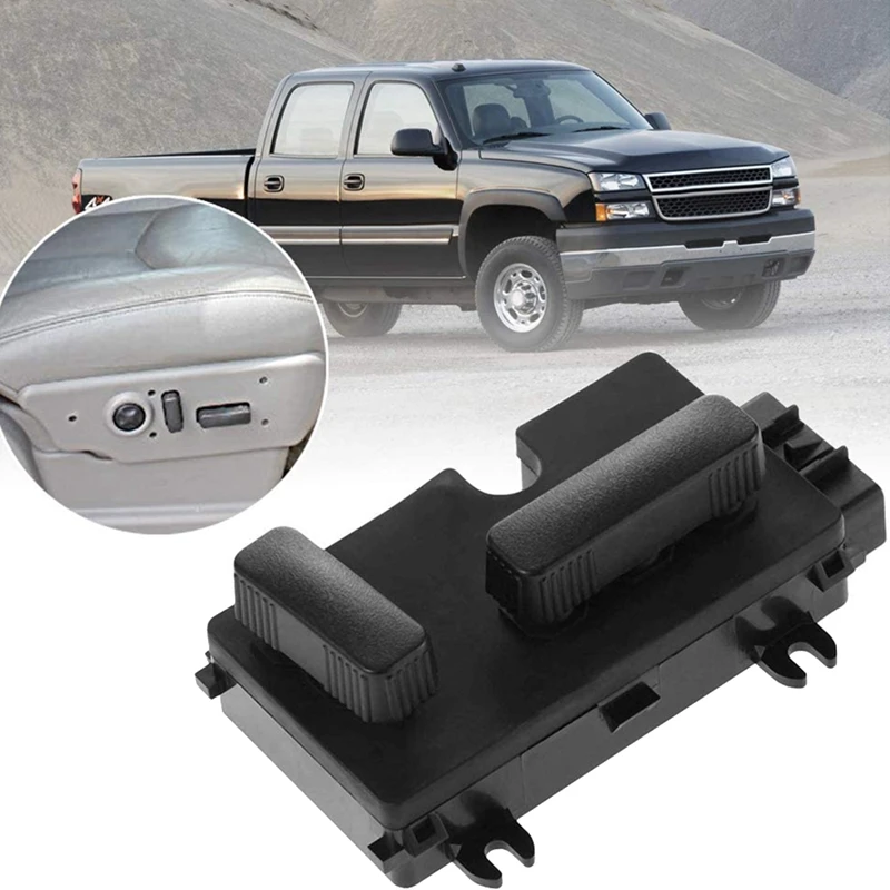 Передний правый пассажирский 8-позиционный переключатель регулировки сиденья с