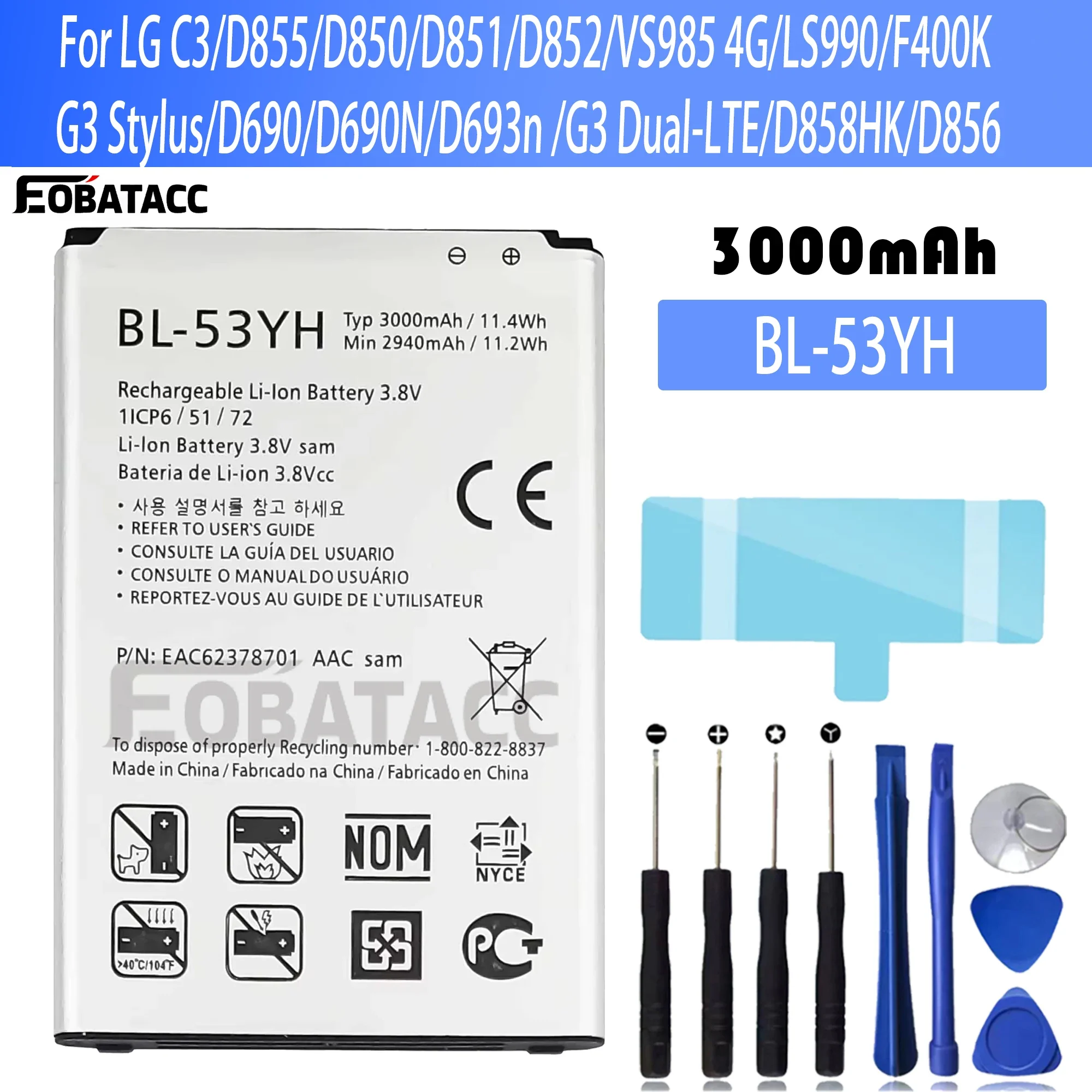 100% новая Оригинальная Аккумуляторная батарея для LG C3/D855/D850/D851/D852/VS985 4G/LS990/F400K/G3