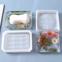 2022 handmade soap holder storage box mold epoxy resin mold soap dish leaking drain box practical silicone mold making decoratio