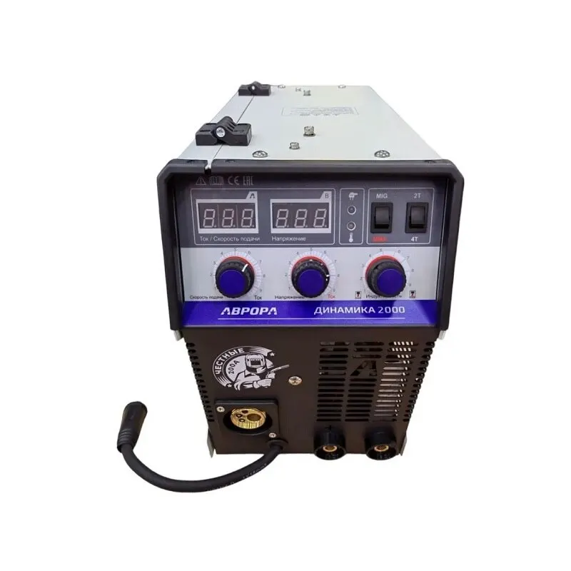 Сварочный полуавтомат динамика 2000. Сварочный полуавтомат динамика 2000. Дешевый сварочный полуавтомат без газа. Сварочный полуавтомат динамика 2000. Сварочный полуавтомат динамика 2000.
