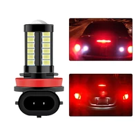 4pcspack high power for car auto super bright h11 h8 plug and play fog light car led front fog lights headlights