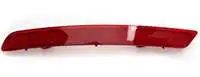

0040.6340.G2 rear reflector left for left fc5 × 7 (mounting)