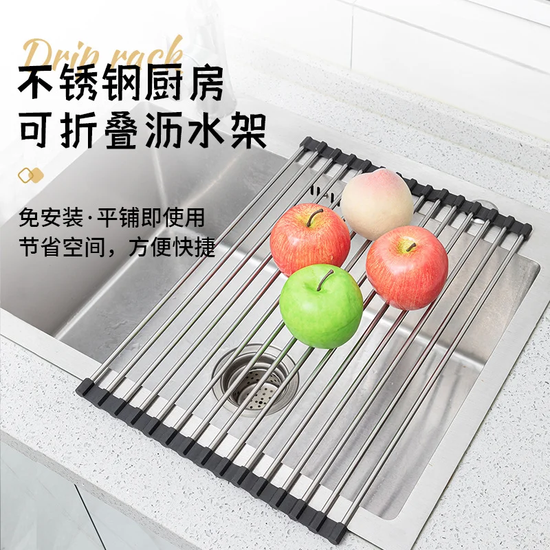 Нержавеющая сталь Polka для серебристых и держателей фильтра Складной ракейн