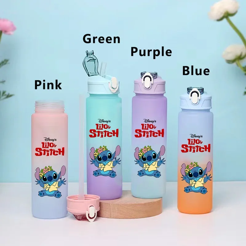 750 мл стежка мультфильм градиент пластиковая бутылка для воды портативная