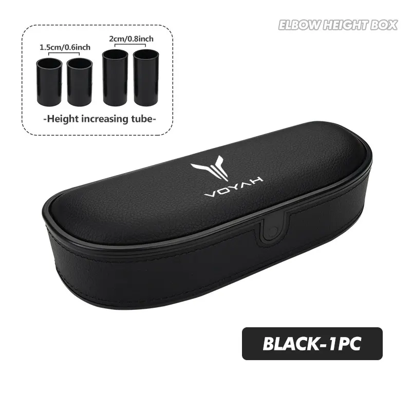 Автомобильная поддержка локтя, дверной ящик для хранения, подушка с регулируемой высотой для Voyah FREE Dreamer Zhuiguang 2021 2022 2023