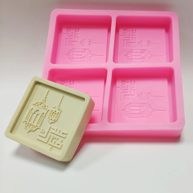 

Eid Mubarak Cookie Mould Fondant Mold Chocolate Mold Cake Decorating Tools Baking Accessories Bakeware Silicone Material