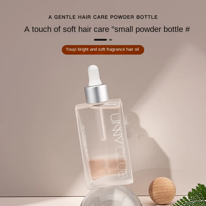 Repair Perm Split Ends Dry Hair Moisturizing Oil