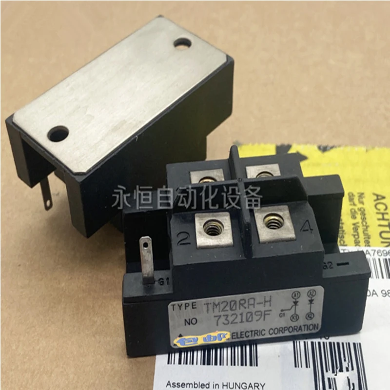 Новинка, оригинал, Φ 20A-800V