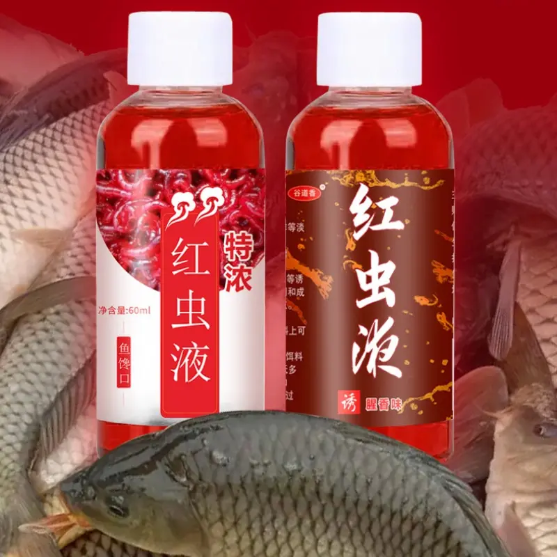

60ml Strong Fish Attractant Concentrated Red Worm Liquid Fish Bait Additive High Concentration FishBait For Trout Cod Carp Bass