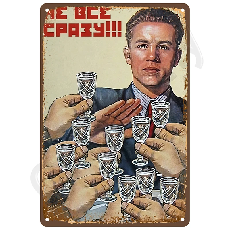 Фото Металлические Вывески Картинки Настенные Искусственные Таблички Плакаты Домашний Декор Ретро Винтаж Бар Спальня Гостиная Украшения Предметы Оловянные Вывески Роскошные №3