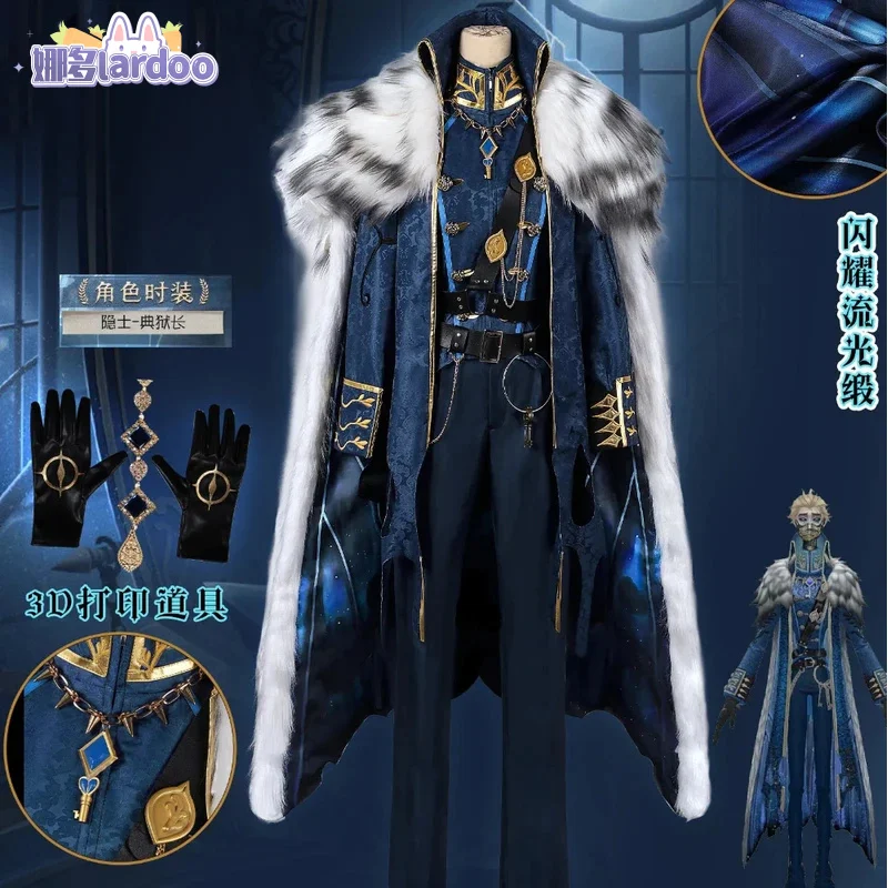 Lardoo Identity V Alva Lorenz Pustelnik Косплей Костюм Cos Game Аниме Вечеринка Униформа Хэллоуин