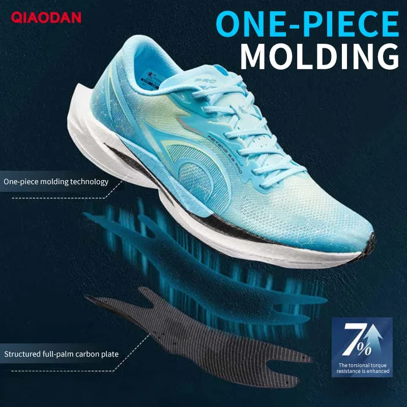 Фото Кроссовки QIAODAN Feiteng 2PRO 2026 мужские спортивные профессиональные для бега по пересеченной местности с карбоновой пластиной, для ходьбы QDB023252294T №2