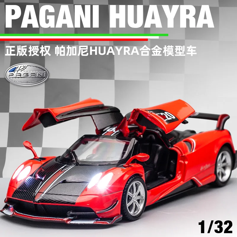 

Caipo Pagani Fengshen huayra модель автомобиля из сплава детский подарок игрушечный автомобиль Украшение Моделирование автомобиля