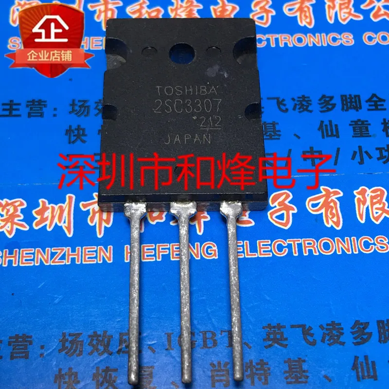 5 шт.-10 шт. 2SC3307 TO-264 900V 10A Новый и оригинальный на складе 5 шт.-10 шт. 2SC3307 TO-264 900V 10A Новый и оригинальный на складе