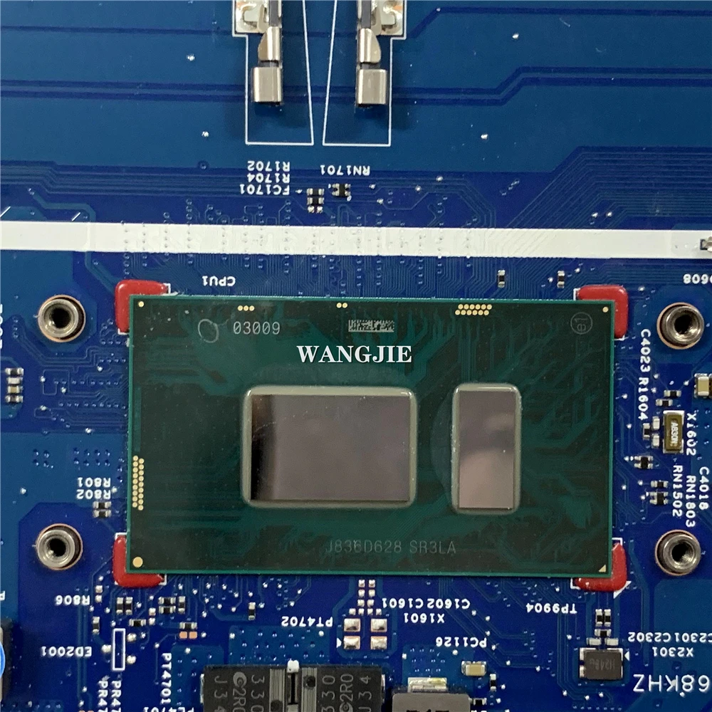 Рисунок 4 - Для HP PAVILION X360 CONVERTIBLE