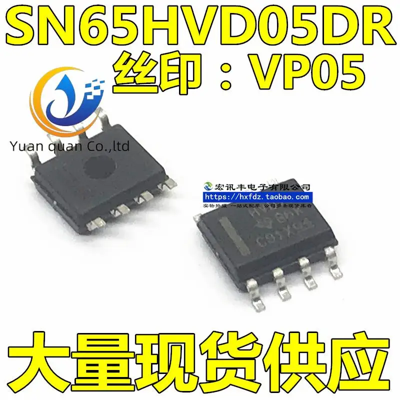 

30pcs original new Silk screen: VP05 SN65HVD05DR CAN transceiver SOP-8