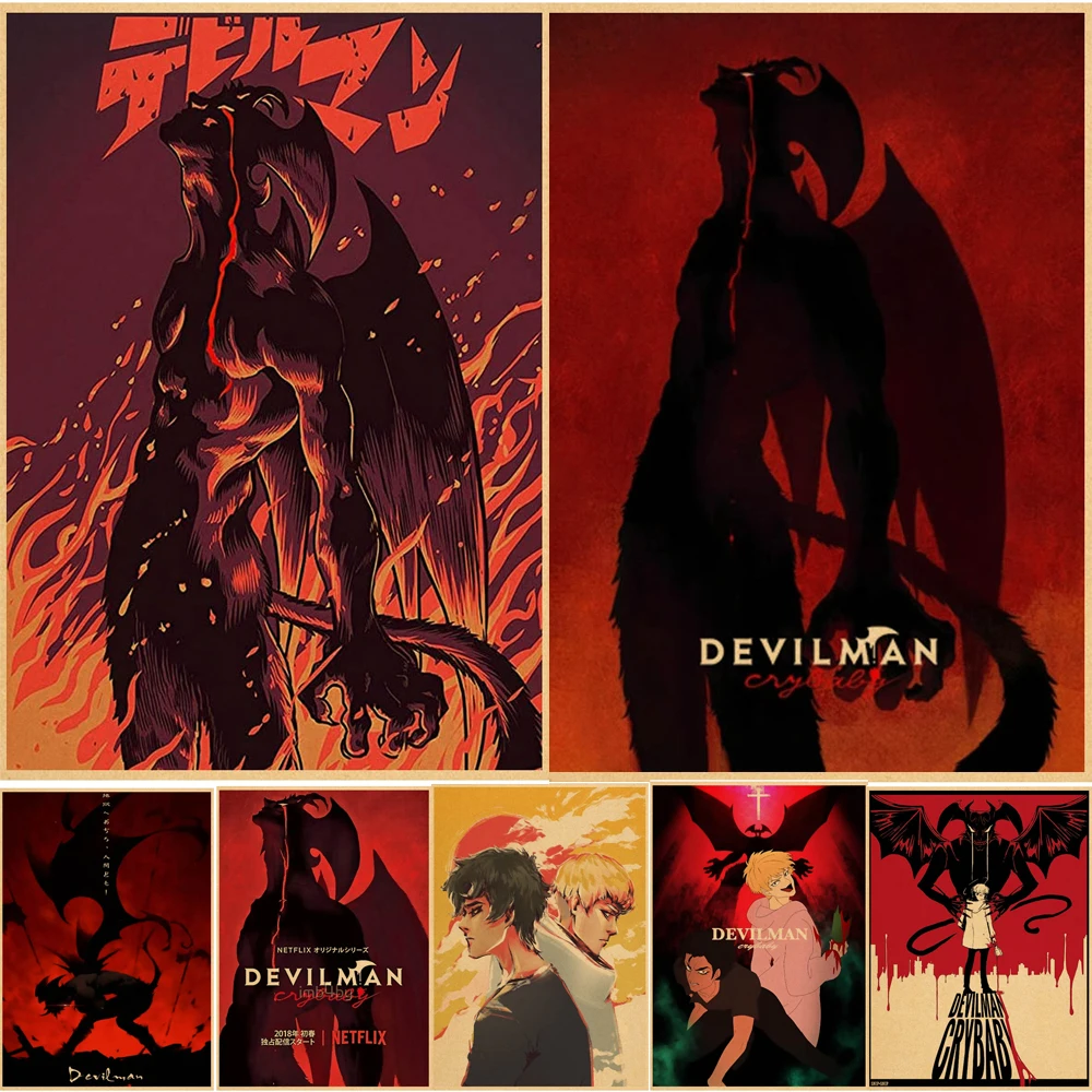 

Japanese Anime Devilman Crybaby Metal Plaque Poster Cartoon Vintage High Quality Art Wall Home Living Room/Bar/ Home Decor