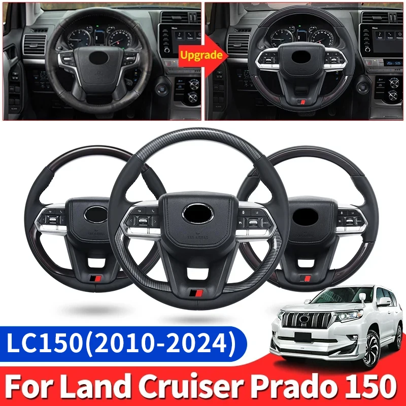 Для Toyota Land Cruiser Prado 150 Lc150 2010-2024 обновленный руль Lc300 в сборе аксессуары для