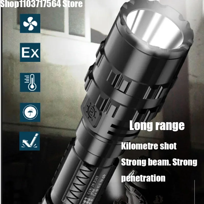 Мощный светодиодный фонарик супер яркий перезаряжаемый портативный сверхмощный