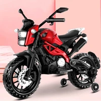 12v electric motorbike kids ride on motorcycle with training wheel battery powered ctric cars vehicles for children gifts