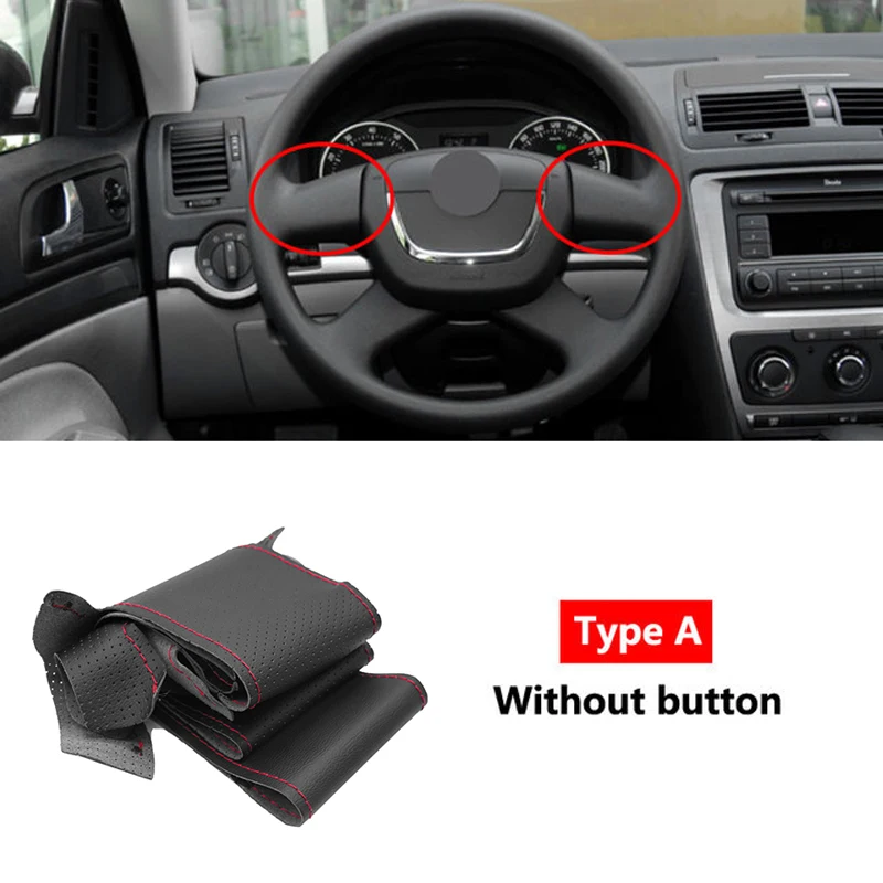 

Для Skoda Octavia Superb Yeti 2009-2013 Fabia Roomster Citigo 2011 2012 косички на Автомобильный руль перфорированный кожаный чехол