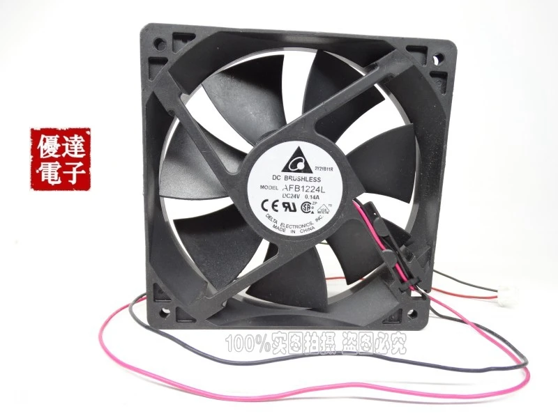 

BRAND NEW ORIGINAL 120*120*25MM Cooling Fan AFB1212M AFB1212SH AFB1212VH AFB1224H AFB1224HH AFB1224L