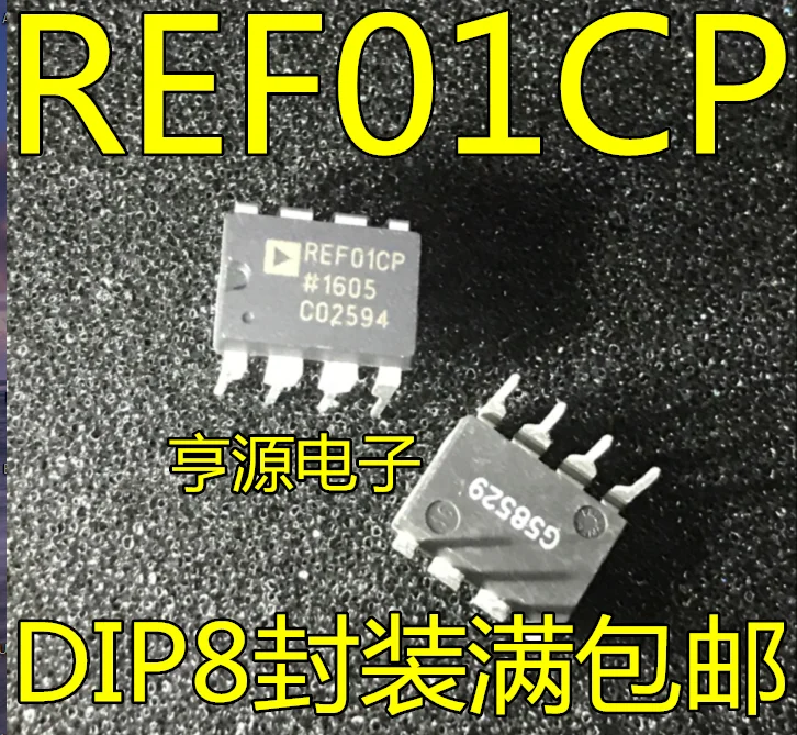 

20 шт. Оригинальный Новый REF01CP REF01C REF01CPZ точный контроль напряжения DIP-8