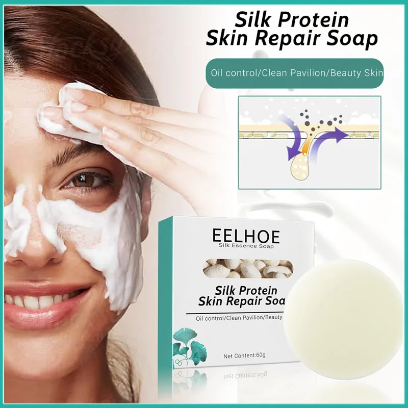 

Шелковый протеин EELHOE для лица, средство для бережной очистки лица, удаление черных точек, отбеливание, контроль жирности кожи, уход за кожей ...
